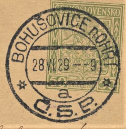 Image of the cancellation type.