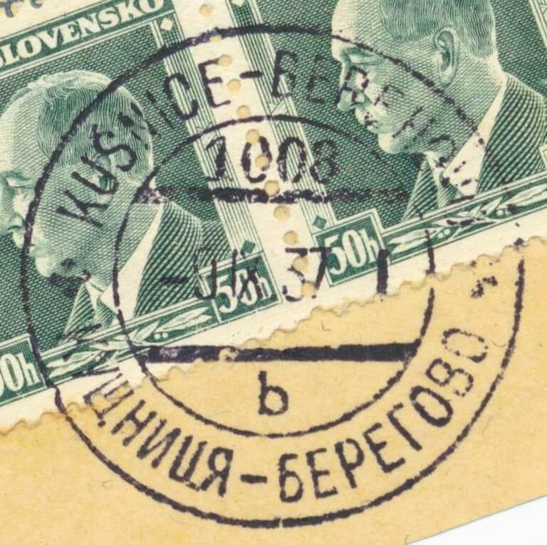Image of the cancellation type.