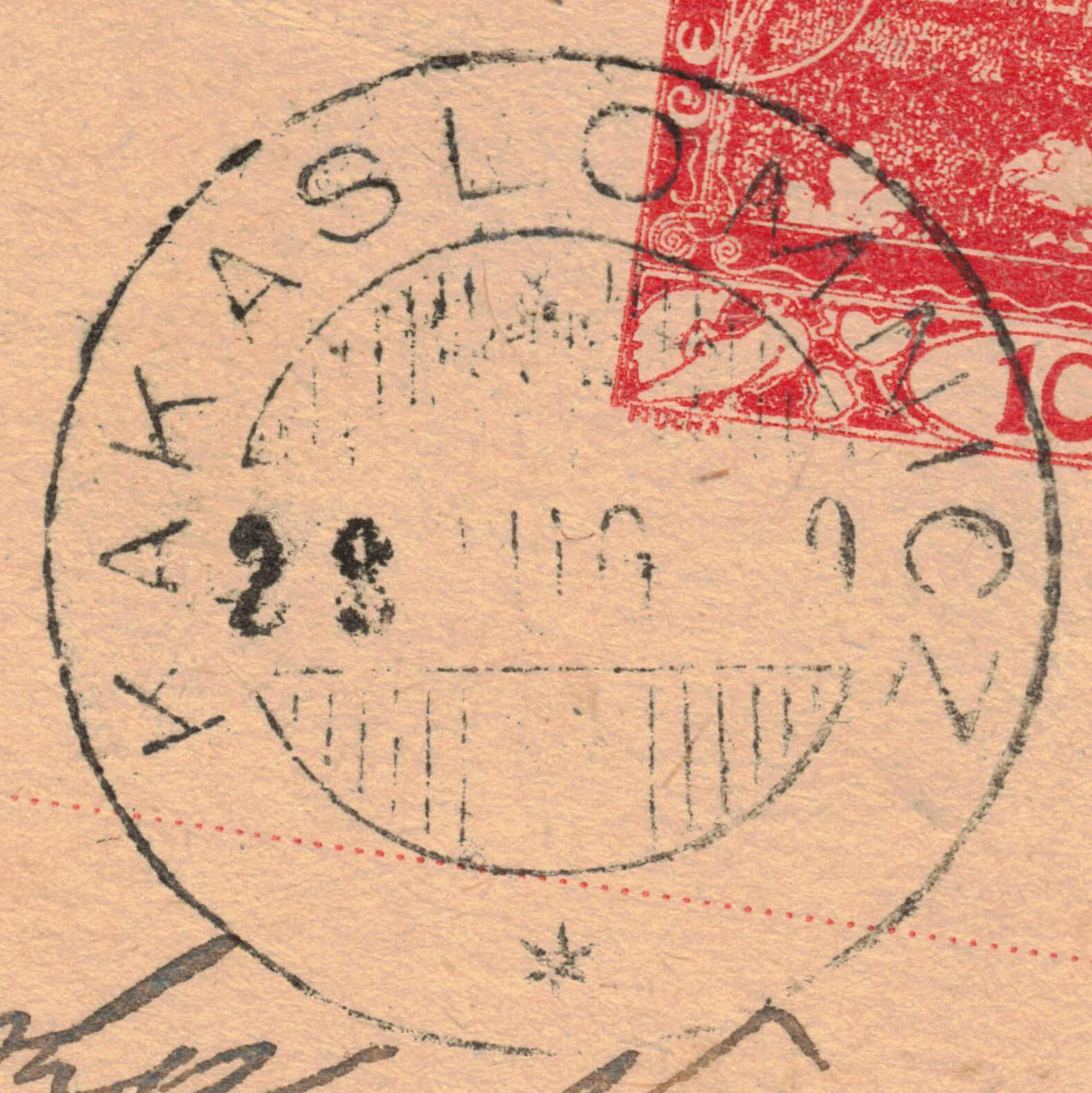 Image of the cancellation type.
