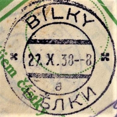 Image of the cancellation type.
