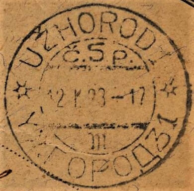 Image of the cancellation type.