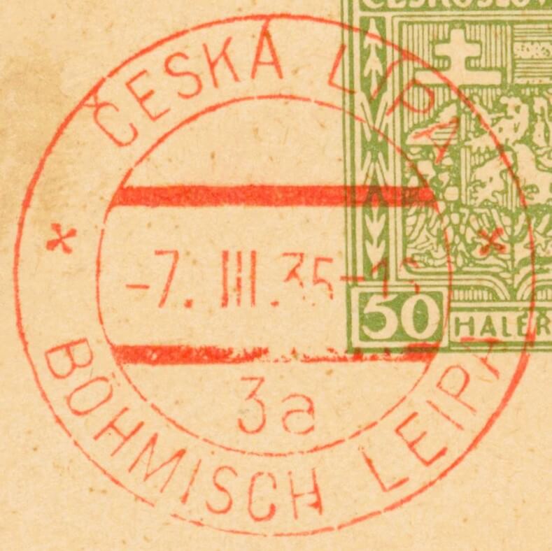 Image of the cancellation type.