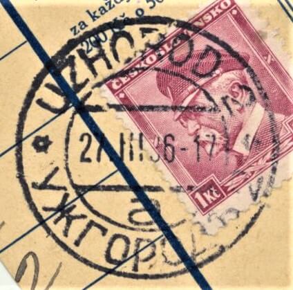 Image of the cancellation type.
