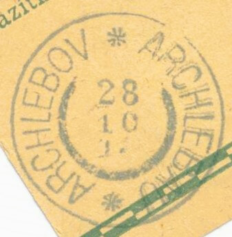 Image of the cancellation type.