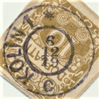 Image of the cancellation type.