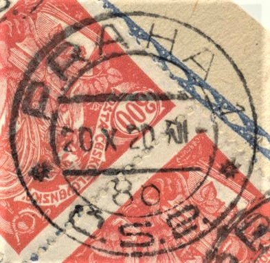 Image of the cancellation type.