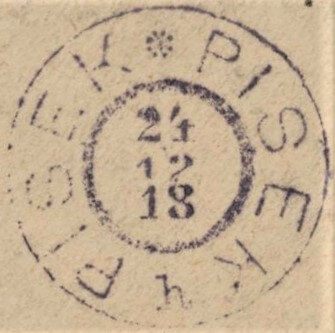 Image of the cancellation type.