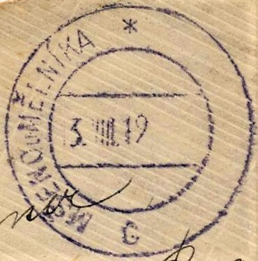 Image of the cancellation type.