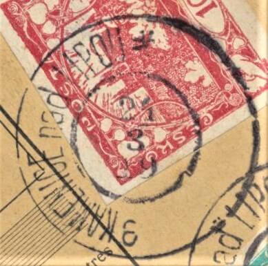 Image of the cancellation type.