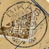 Image of the cancellation type.