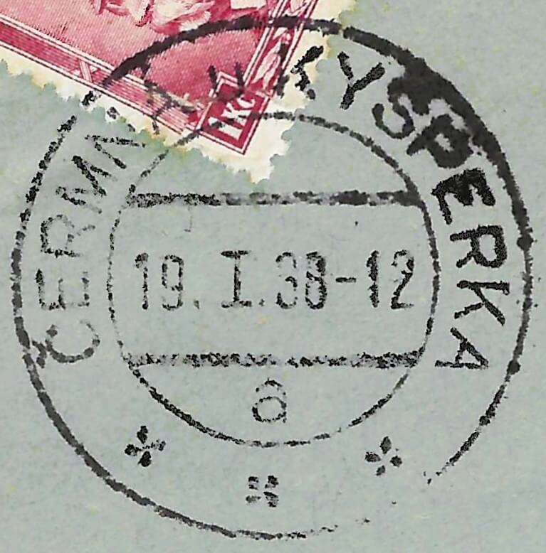 Image of the cancellation type.