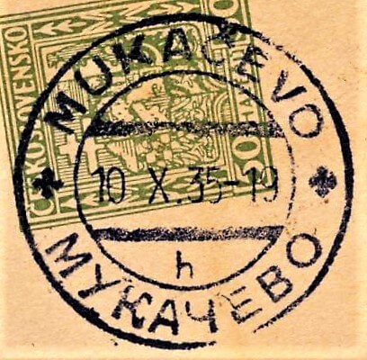 Image of the cancellation type.