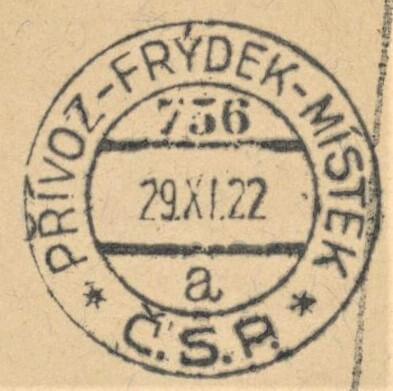 Image of the cancellation type.