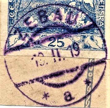 Image of the cancellation type.