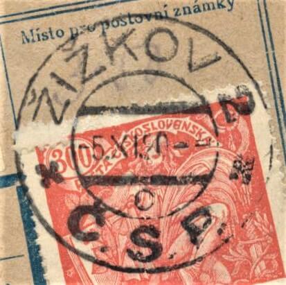 Image of the cancellation type.