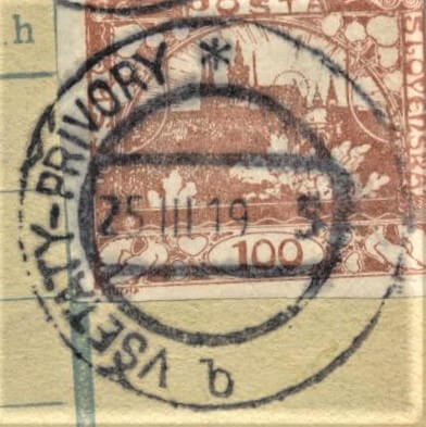 Image of the cancellation type.