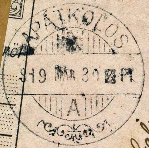 Image of the cancellation type.