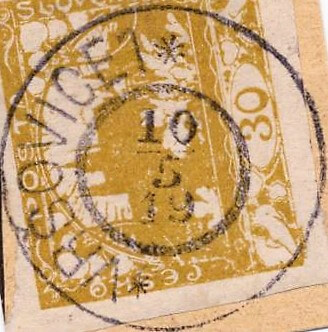 Image of the cancellation type.