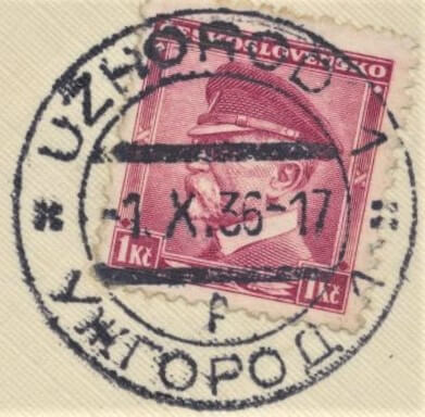 Image of the cancellation type.