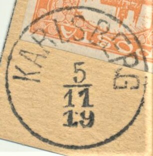 Image of the cancellation type.