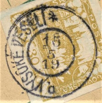 Image of the cancellation type.