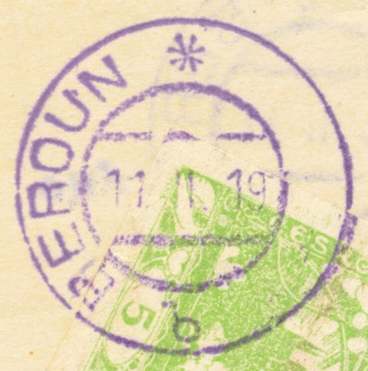 Image of the cancellation type.