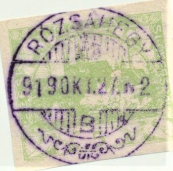 Image of the cancellation type.