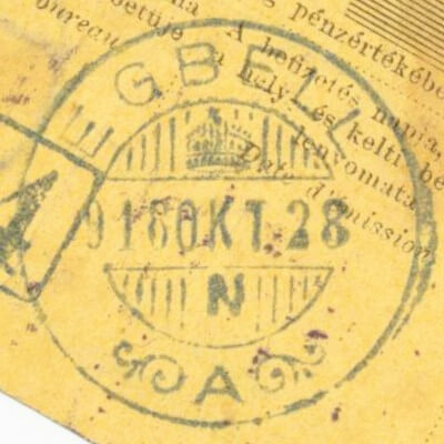 Image of the cancellation type.