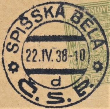 Image of the cancellation type.