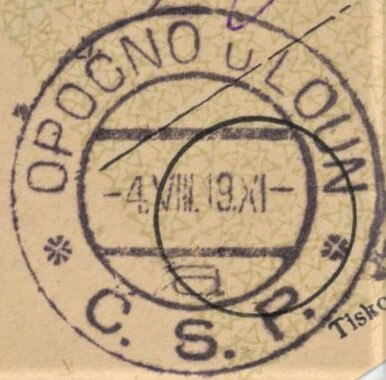 Image of the cancellation type.