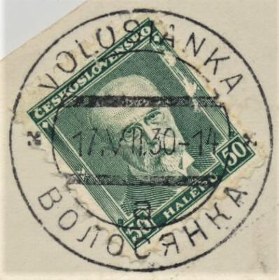 Image of the cancellation type.