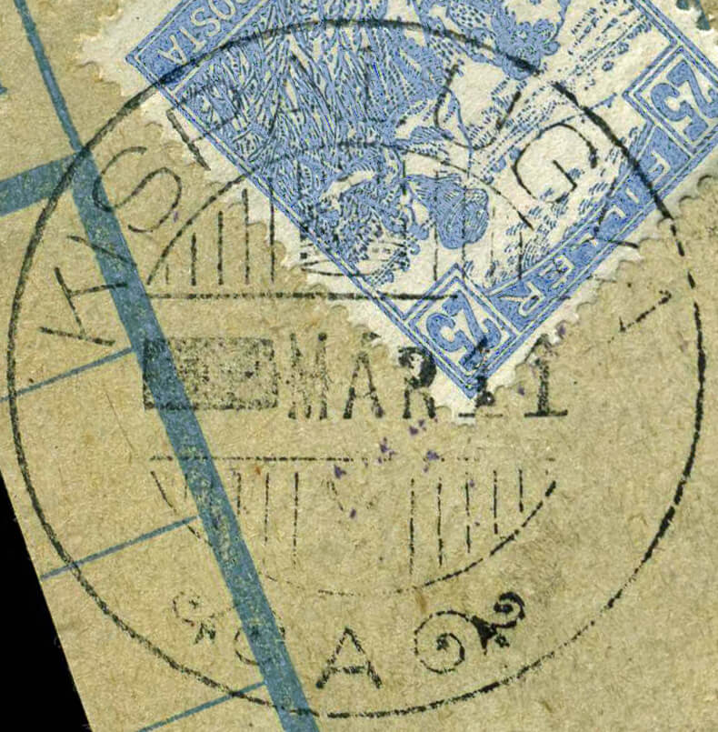 Image of the cancellation type.