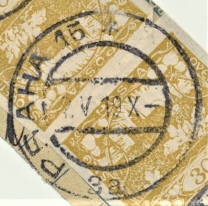 Image of the cancellation type.
