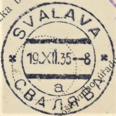 Image of the cancellation type.