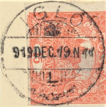 Image of the cancellation type.