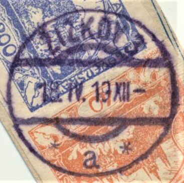 Image of the cancellation type.