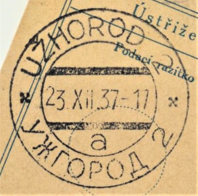 Image of the cancellation type.