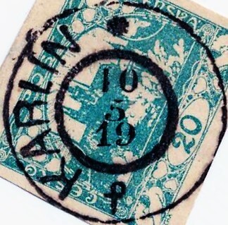 Image of the cancellation type.