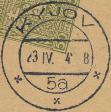 Image of the cancellation type.