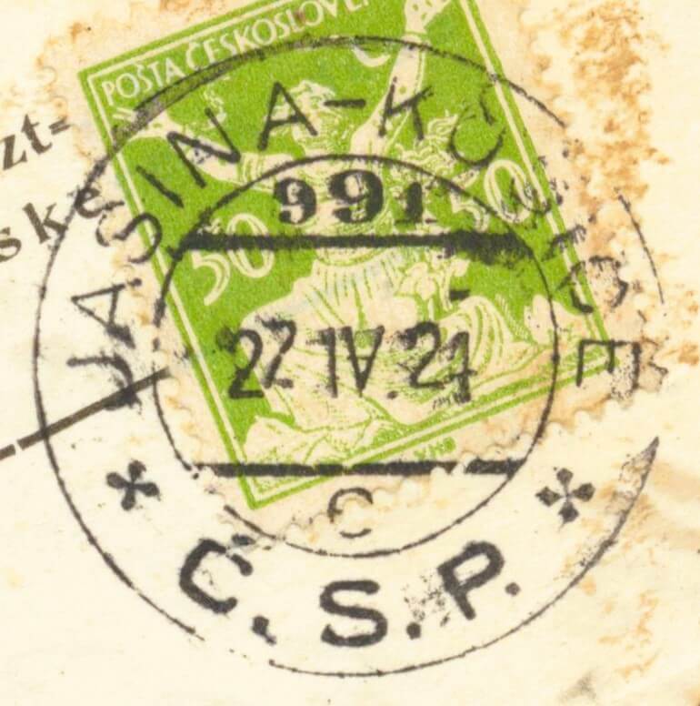 Image of the cancellation type.