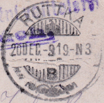 Image of the cancellation type.