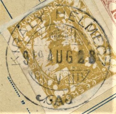 Image of the cancellation type.