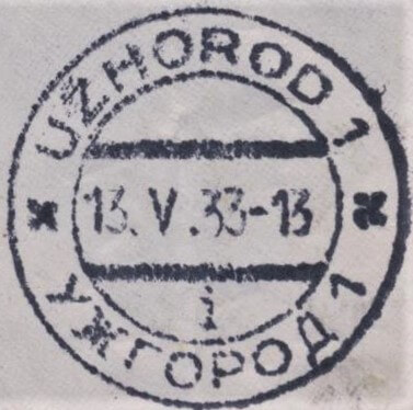 Image of the cancellation type.