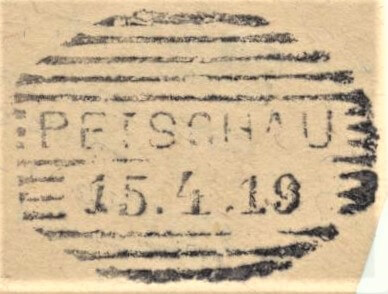 Image of the cancellation type.