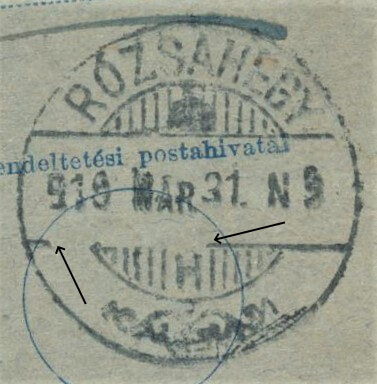 Image of the cancellation type.