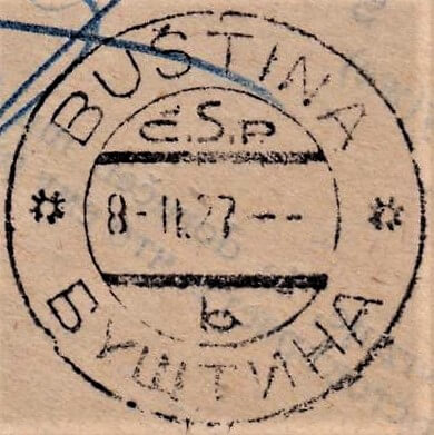 Image of the cancellation type.