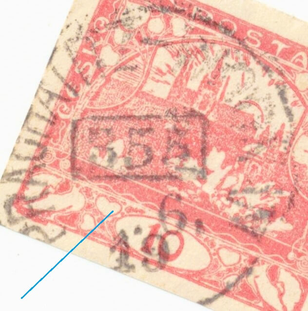 Image explaning a special condition for the cancellation