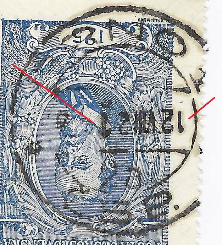 Image explaning a special condition for the cancellation