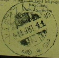 Image explaning a special condition for the cancellation