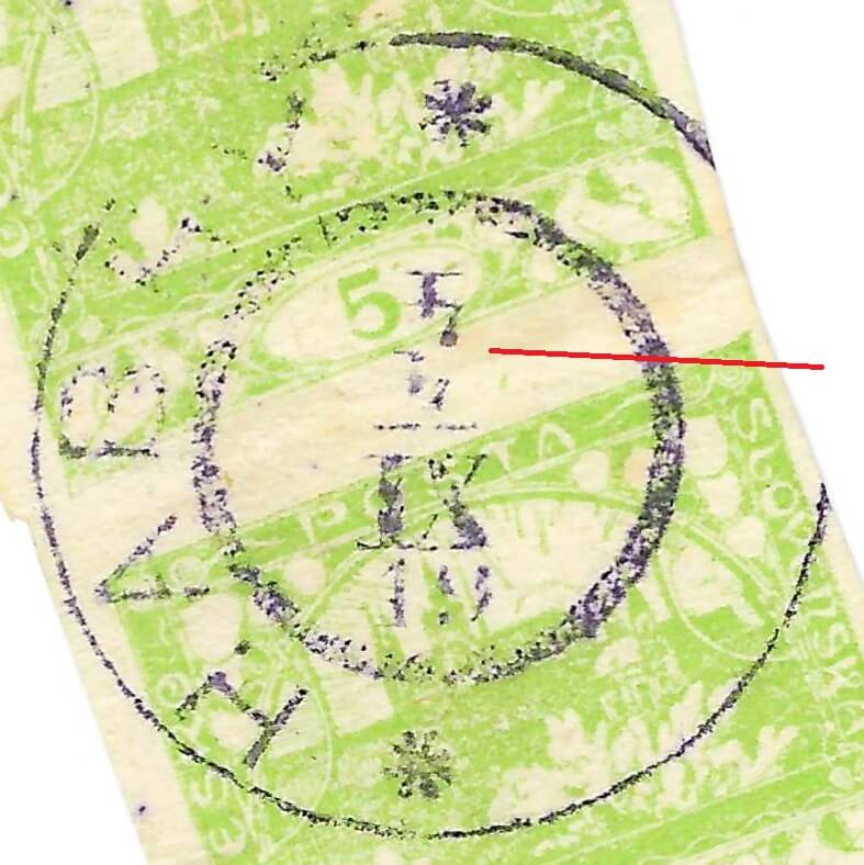 Image explaning a special condition for the cancellation